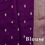 Fancy Tussar Sarees - Medium Lavender SASMS36426 - Image 3