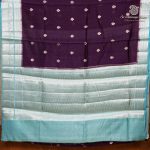 Pure Tussar Silk - Dark Purple SASMT0036445 - Image 4