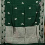 Fancy Satin Sarees - Dark Green SASFS36447 - Image 4