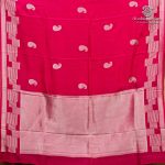 Fancy Satin Sarees - Rani Pink SASFS36450 - Image 4