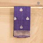 Fancy Raw Silk Saree - Violet SASFS36453