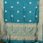 Fancy Raw Silk Saree - Teal SASFS36454 - Image 4