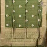 Fancy Raw Silk Saree - Dark Moss Green SASFS36455 - Image 4