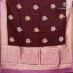 Fancy Satin Sarees - Very Dark Brown SASFS36475 - Image 4