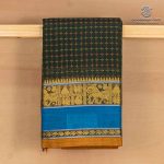 Chettinad Cotton Sarees - Dark Green SASC36485