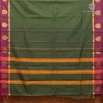 Chettinad Cotton Sarees - Green SASC36486 - Image 3