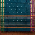 Chettinad Cotton Sarees - Dark Teal Green SASC36491 - Image 3