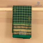 Chettinad Cotton Sarees - Dark Green SASC36508