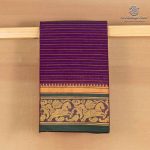 Chettinad Cotton Sarees - Dark Purple SASC36513