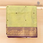 Chettinad Cotton Sarees - Violetish Green SASC36537