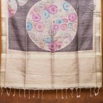 Fancy Tussar Sarees -  Grey SASFS36555 - Image 4