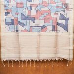 Fancy Tussar Sarees - Multicolor SASFS36557 - Image 4