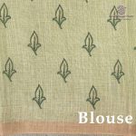 Fancy Tussar Sarees - Lime Green SASFS36566 - Image 3