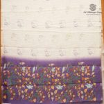 Fancy Tussar Sarees -  Ivory SASFS36568 - Image 4