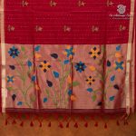 Jamdani Sarees - Dark Red SASFS36586 - Image 4