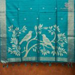 Jamdani Sarees - Aqua Green SASFS36589 - Image 4