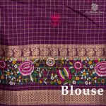 Fancy Sarees - Army Green SASFS36678 - Image 3