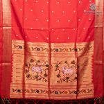 Jamdani Sarees - Red SASFS36875 - Image 4