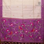 Jamdani Sarees - Beige SASFS36880 - Image 4