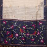Jamdani Sarees - Beige SASFS36883 - Image 4