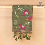 Jamdani Sarees - Beige SASFS36884