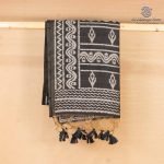 Jamdani Sarees - Beige SASFS36885