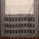 Jamdani Sarees - Beige SASFS36885 - Image 4