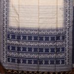 Jamdani Sarees - Beige SASFS36886 - Image 4