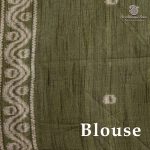 Jamdani Sarees - Beige SASFS36887 - Image 3