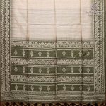 Jamdani Sarees - Beige SASFS36887 - Image 4