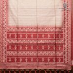 Jamdani Sarees - Beige SASFS36888 - Image 4