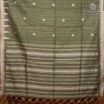 Jamdani Sarees - Dark Green SASFS36891 - Image 4