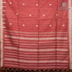 Jamdani Sarees - Dark Terracotto SASFS36892 - Image 4