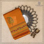 Dance Practice Sarees - Reno Sand SASDS36923