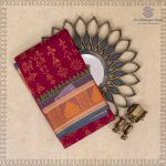 Dance Practice Sarees - Burgundy SASDS36942