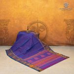 Dance Practice Sarees - Dark Lavender SASDS36945 - Image 3