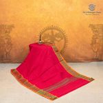 Dance Practice Sarees - Dark Red SASDS36966 - Image 3