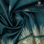 Fancy Raw Silk Saree - Green SASFS36618 - Image 2