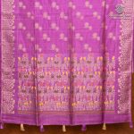 Fancy Raw Silk Saree - Purple SASFS36620 - Image 4
