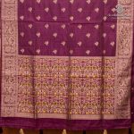 Fancy Raw Silk Saree - Dark Purple SASFS36627 - Image 4