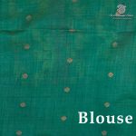 Fancy Raw Silk Saree - Aqua Green SASFS36628 - Image 3