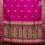 Fancy Raw Silk Saree - Dark Majenta SASFS36629 - Image 4