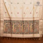 Fancy Raw Silk Saree - Cream SASFS36630 - Image 4