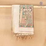 Fancy Raw Silk Saree - Cream SASFS36630