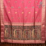 Fancy Raw Silk Saree - Hot Pink SASFS36631 - Image 4
