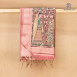 Fancy Raw Silk Saree - Hot Pink SASFS36631