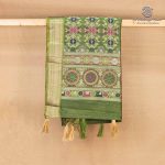 Fancy Raw Silk Saree - Pea Green SASFS36633