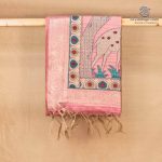 Fancy Raw Silk Saree - Rose Pink SASFS36635