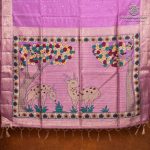 Fancy Raw Silk Saree - Light Majenta SASFS36637 - Image 4