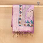 Fancy Raw Silk Saree - Light Majenta SASFS36637